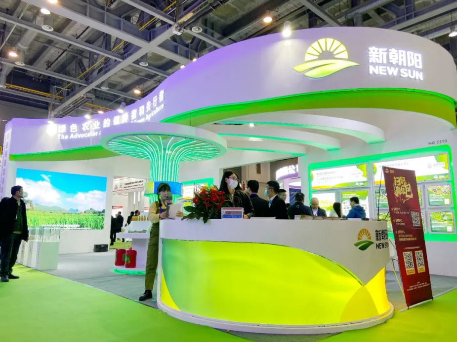 新朝陽：核心技術屢獲國內外發(fā)明專利授權 榮登農業(yè)產(chǎn)業(yè)化國家重點龍頭企業(yè)名單